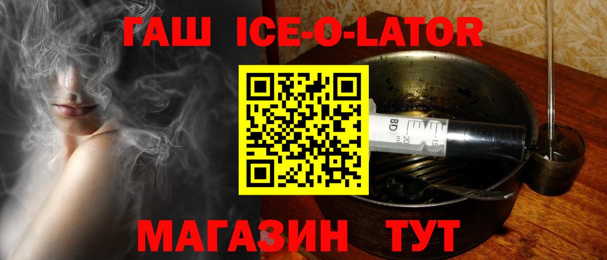 Гашиш VHQ Печора