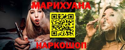 spice Славгород