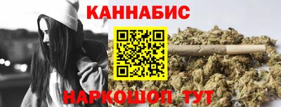 mix Сланцы