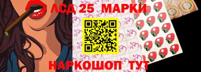 mix Сланцы
