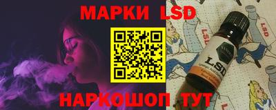 mix Сланцы