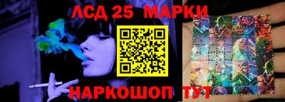 spice Славгород
