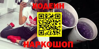 spice Славгород