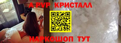 mix Сланцы