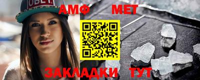 mix Сланцы