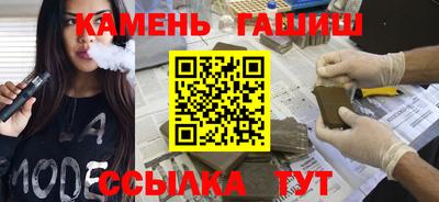 spice Славгород