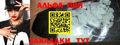 mix Сланцы