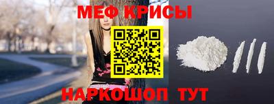 mix Сланцы