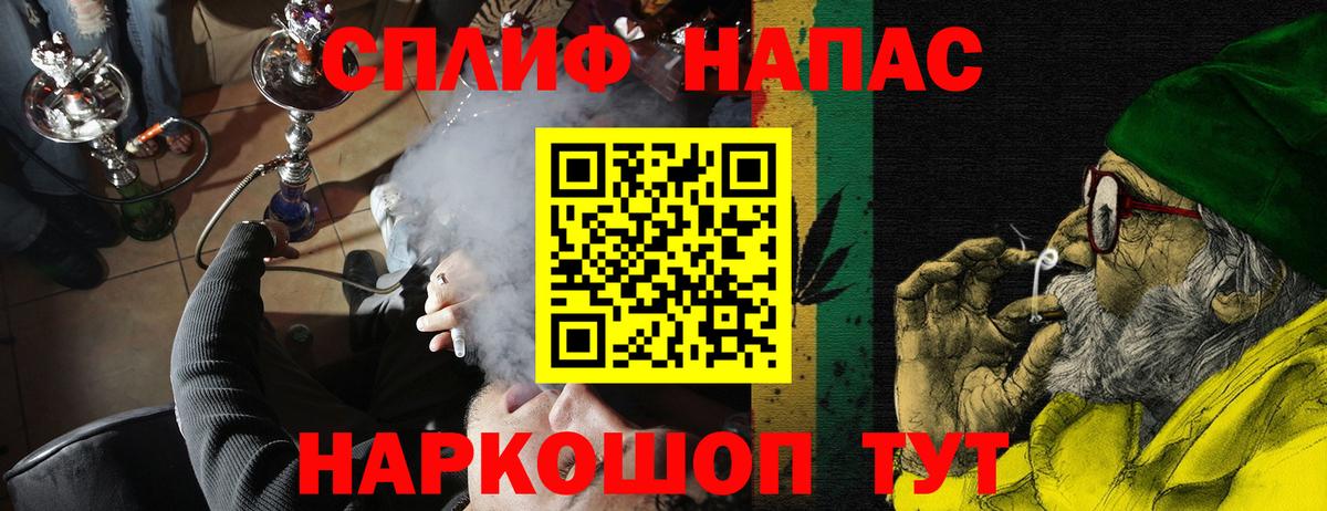 Шишки марихуана OG Kush Печора